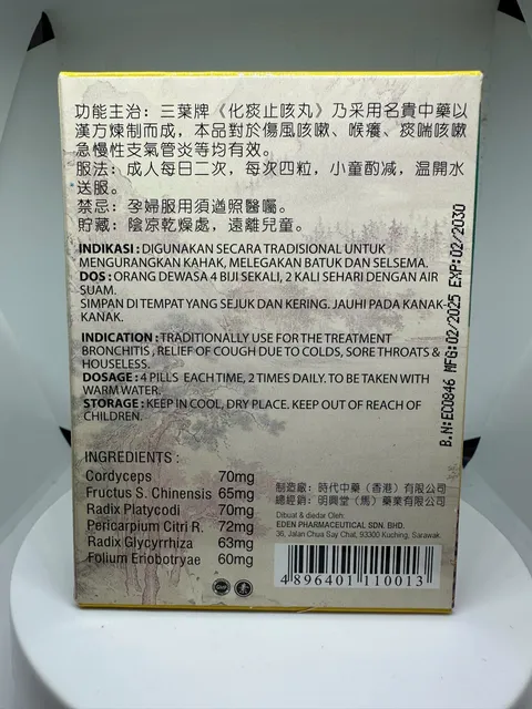 Tan Đ&agrave;m Chỉ Kh&aacute;i Ho&agrave;n