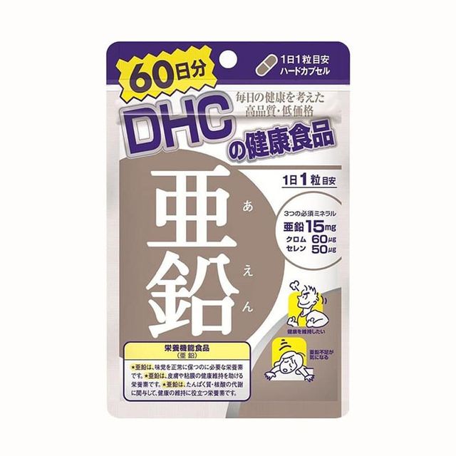 DHC Zinc - Giới thiệu