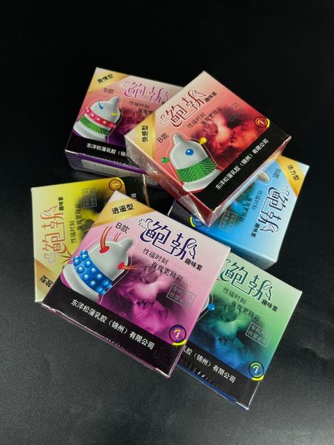 Bao Cao Su G&acirc;n Gai Super Runbo