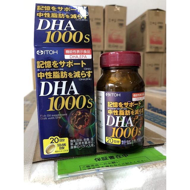 Vi&ecirc;n uống DHA Nhật Bản