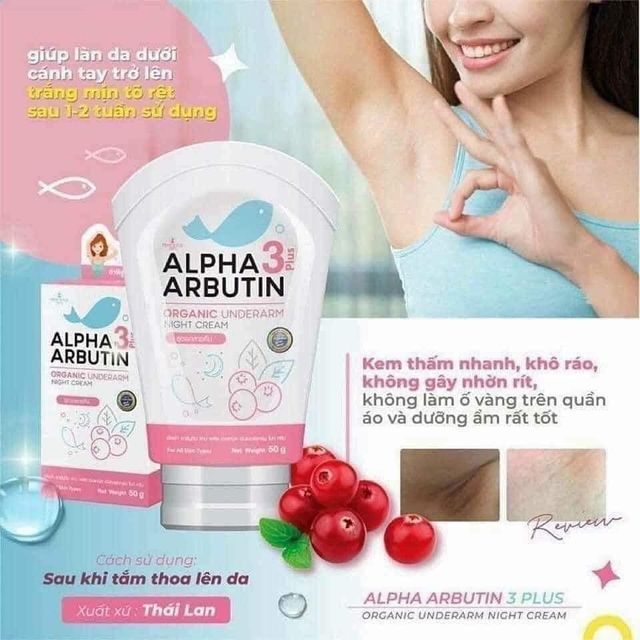 Kem Dưỡng V&ugrave;ng N&aacute;ch Alpha Arbutin