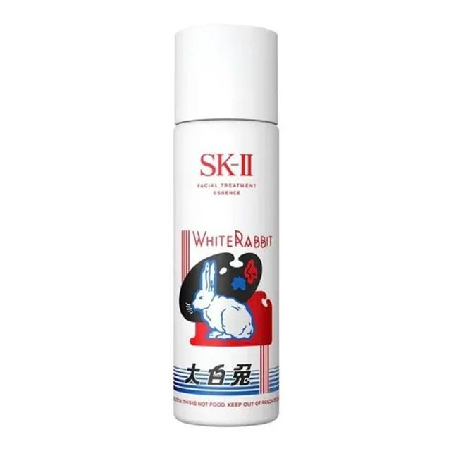 Nước Thần SK-II Facial Treatment Essence White Rabbit