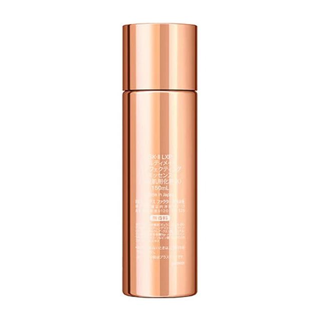 Nước Thần Cao Cấp SK-II LXP Ultimate Perfecting Essence