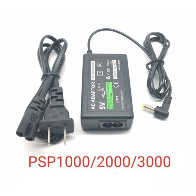 Bộ sạc m&aacute;y game Sony PSP