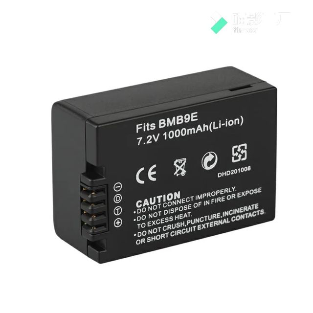 PIN M&Aacute;Y ẢNH CANON LP-E5