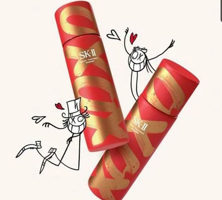 Thiết kế Nước Thần SK-II