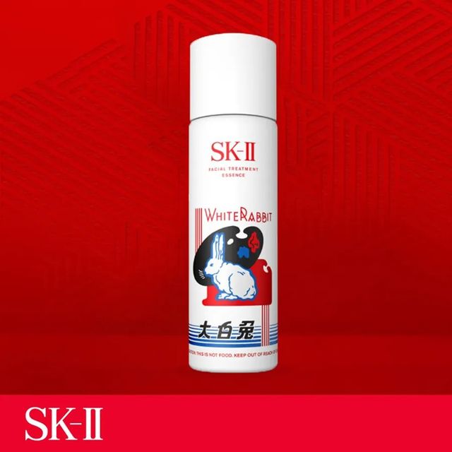 Nước Thần SK-II Facial Treatment Essence White Rabbit