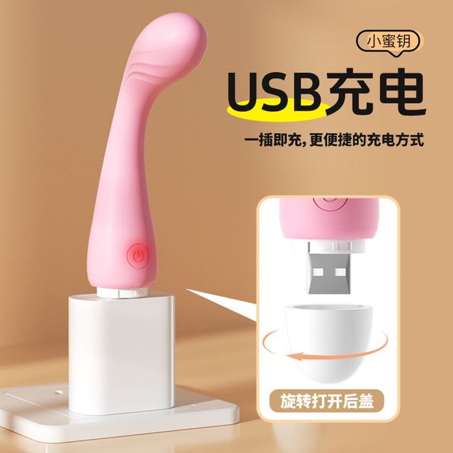 Chế độ rung m&aacute;y massage