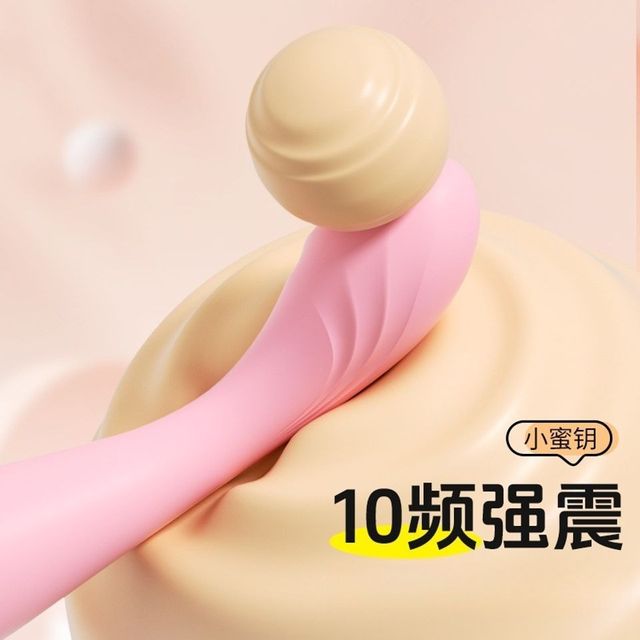 M&aacute;y Massage Lai Le Xiaomi Key Vibrator
