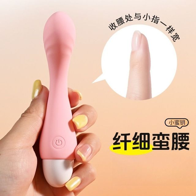 M&aacute;y Massage Lai Le Xiaomi Key Vibrator