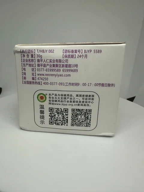 Kem B&ocirc;i ngừng hẳn Sạch Nấm