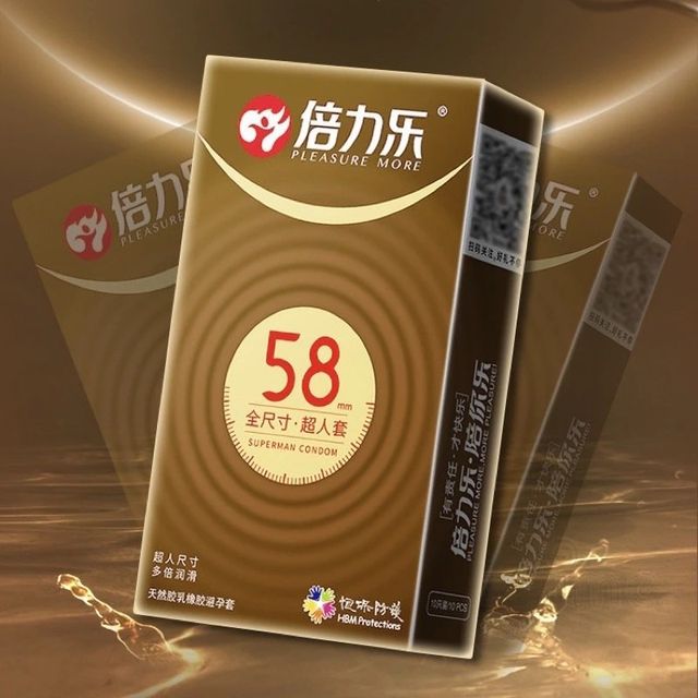 Bao cao su HBM l&agrave;nh t&iacute;nh