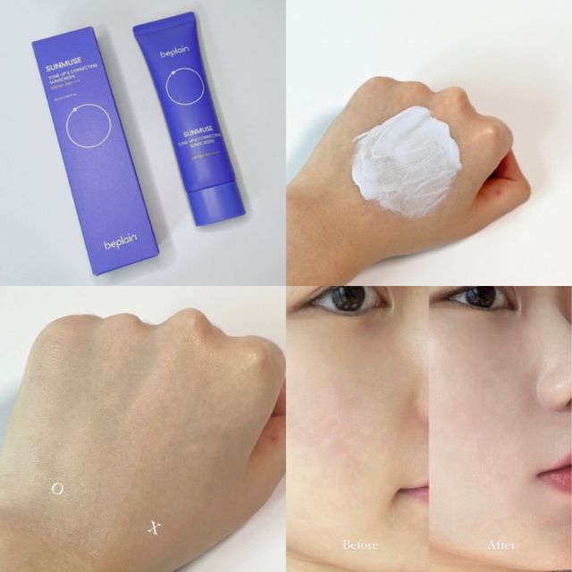 Beplain Sunmuse Tone Up