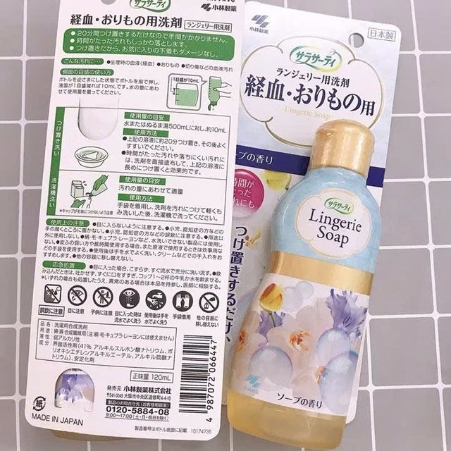 image product content 1