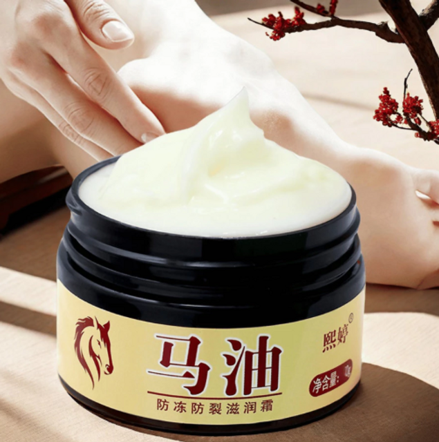 Kem Dưỡng Ẩm Dầu Ngựa