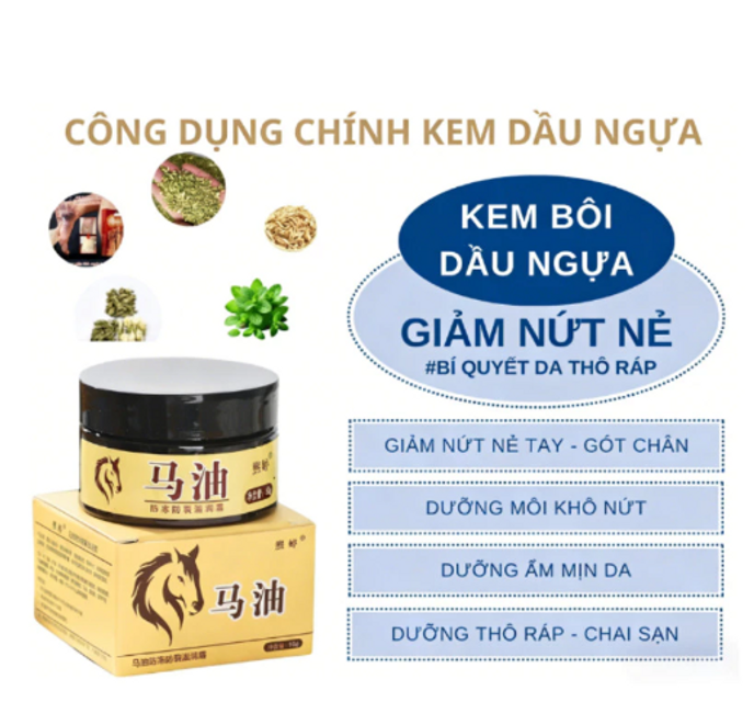 Kem Dưỡng Ẩm Dầu Ngựa