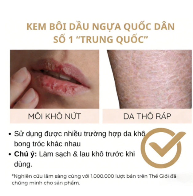 Kem Dưỡng Ẩm Dầu Ngựa