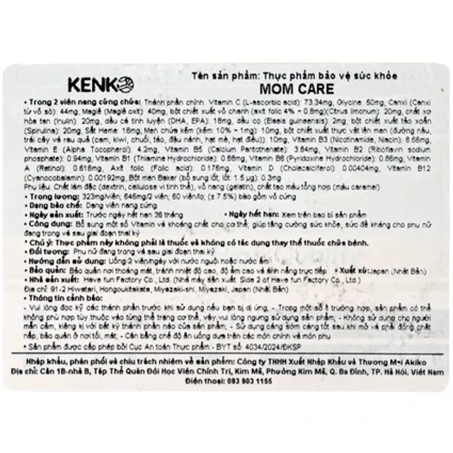 Vi&ecirc;n uống Mom Care Kenko
