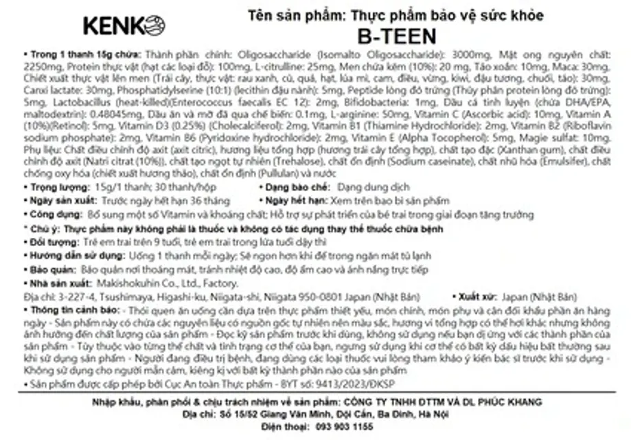 Siro B-TEEN