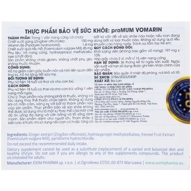 Chai vi&ecirc;n uống proMUM Vomarin