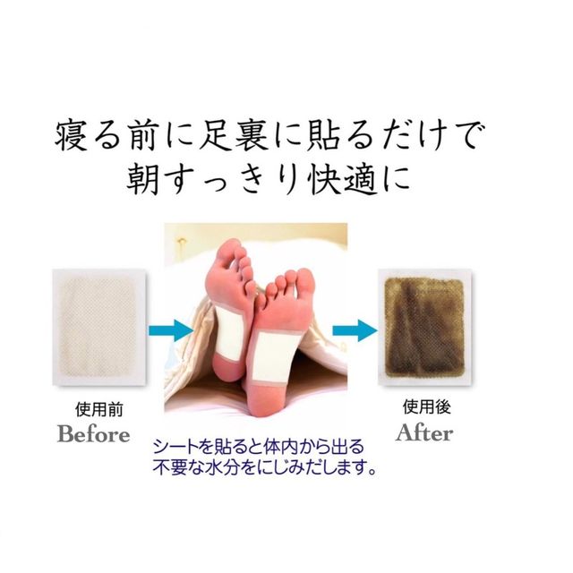 Miếng D&aacute;n Thải Độc Ch&acirc;n Kenko