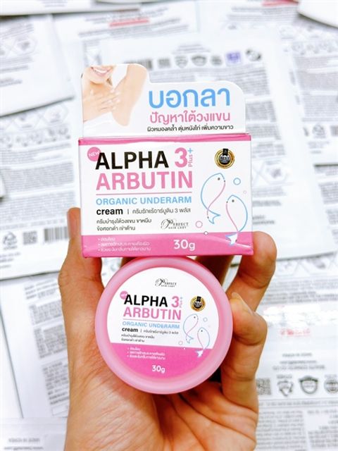 Kem dưỡng v&ugrave;ng n&aacute;ch Perfect Skin Lady