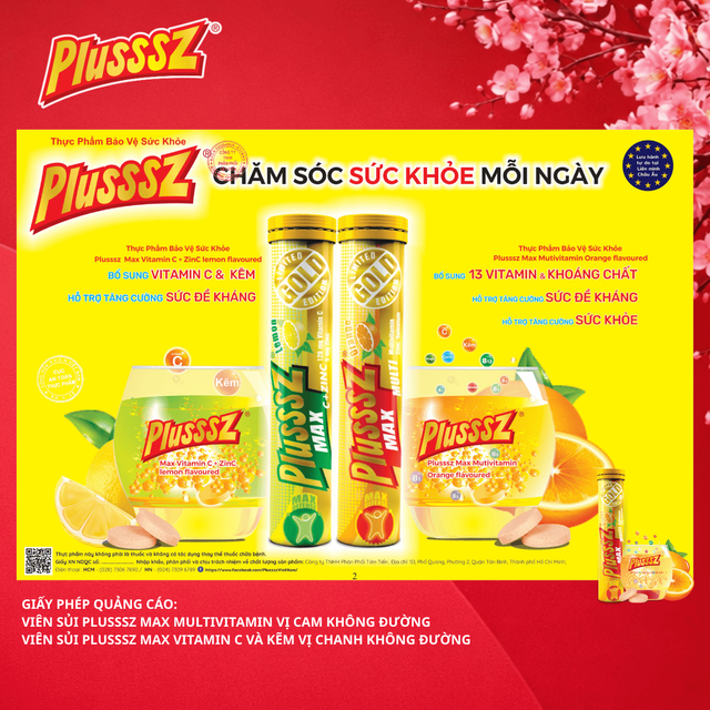 image product content 11