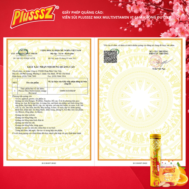 image product content 3