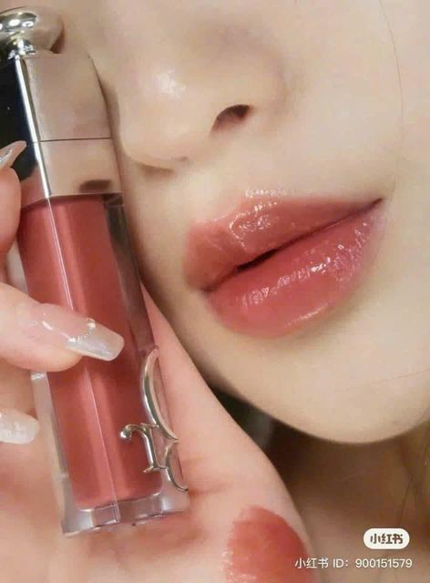 Son Dior Cam Sữa Nude
