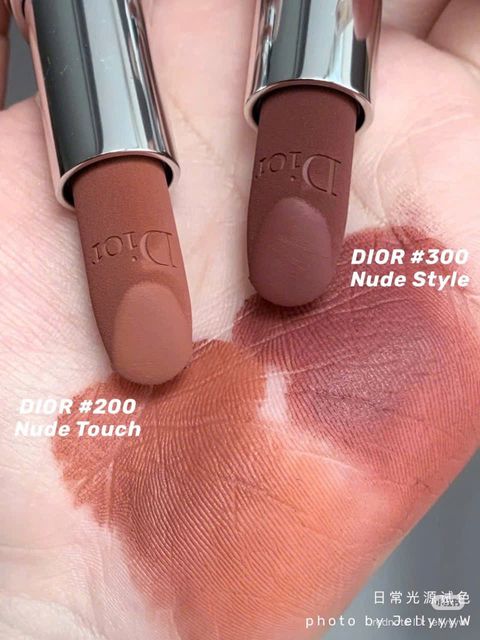 Son Dior 200 Nude Touch