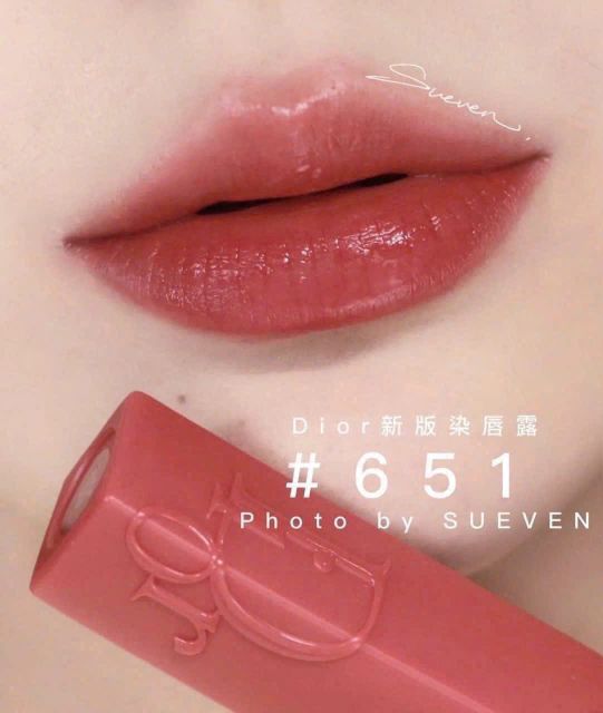 Son Dior 651 Addict Lip Tint M&agrave;u Hồng Tự Nhi&ecirc;n