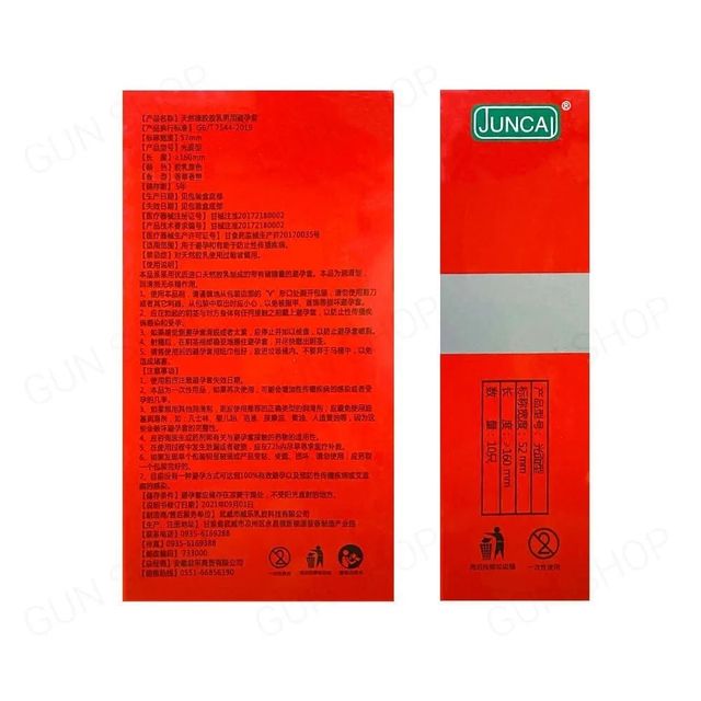 Bao cao su Juncai Red Si&ecirc;u mỏng