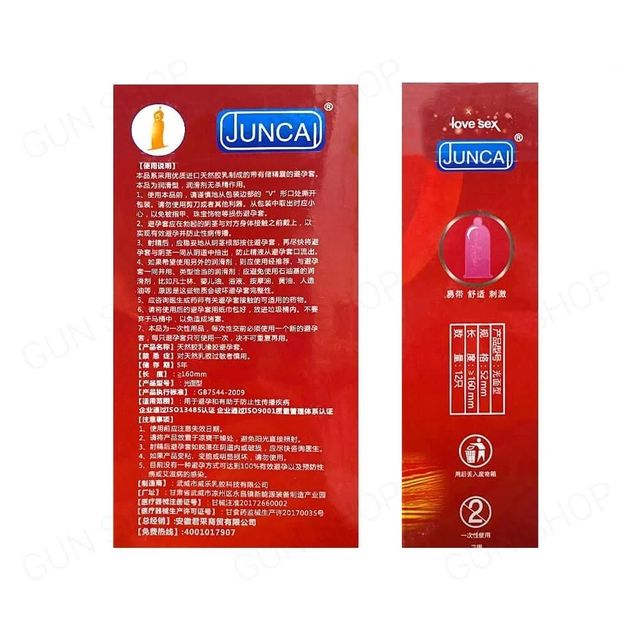 Bao cao su Juncai Elite &Ocirc;m s&aacute;t, truyền nhiệt nhanh Hộp 12 c&aacute;i