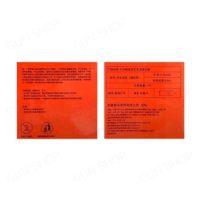 Bao cao su Juncai Passio Grain Hạt nổi
