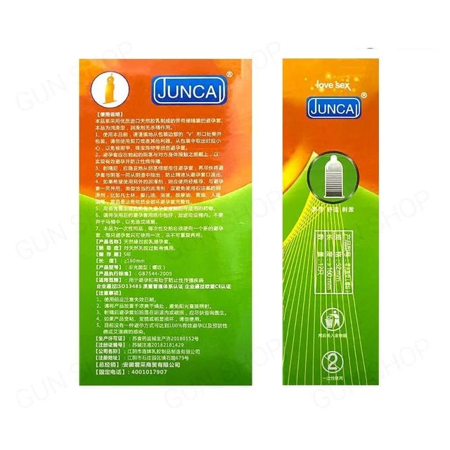Bao cao su Juncai Excita Ribbed - Hộp 12 c&aacute;i