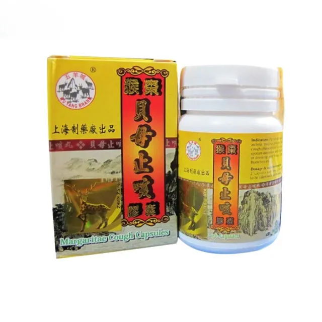 Margaritae Cough Capsules