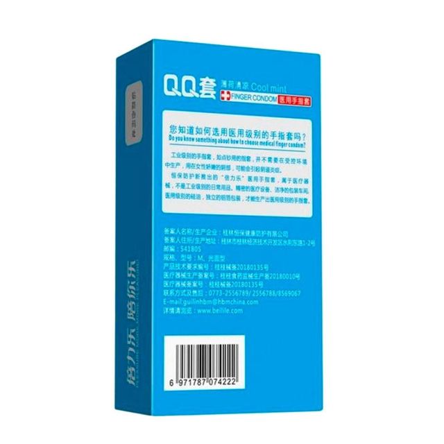 Bao cao su ng&oacute;n tay Beiile QQ Cold Mint