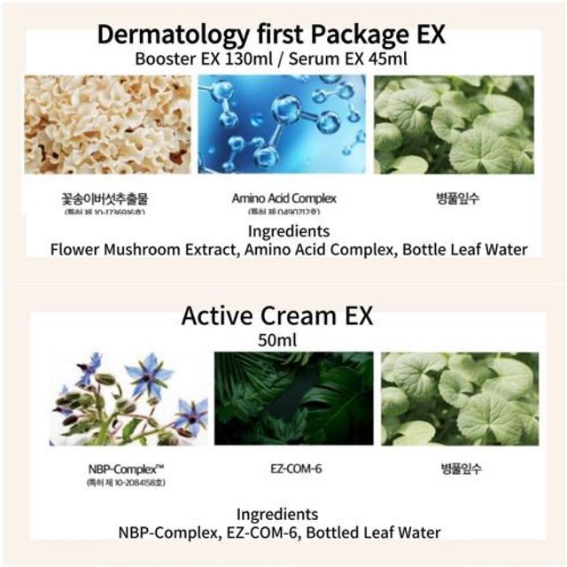 set incellderm 3 mon duong trang tri tham nam incellderm dermatology active cream kna
