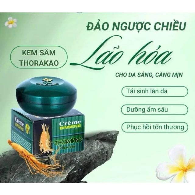 Kem S&acirc;m Thorakao loại 7g