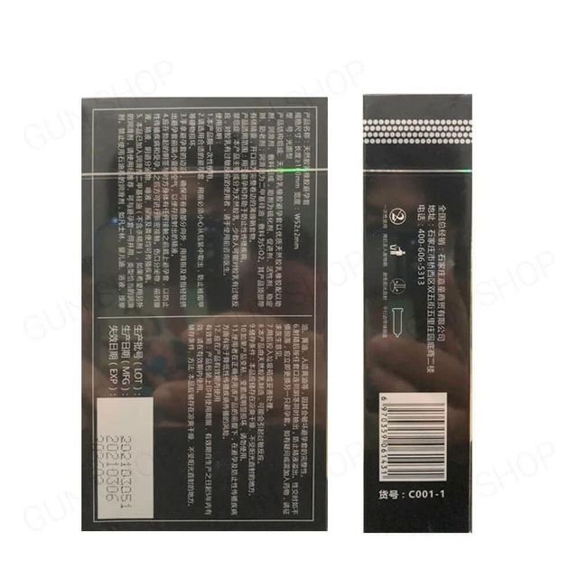 Bao cao su Muaisi 0.01 Đen
