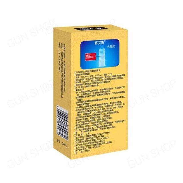 Bao cao su Muaisi 0.03 Ultrathin V&agrave;ng