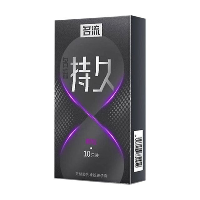 Bao cao su Mingliu với hạt