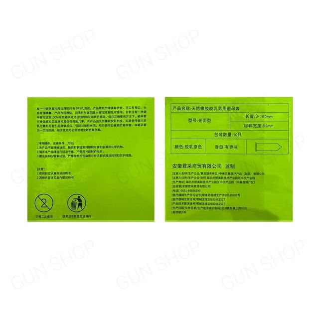Bao cao su Juncai Ultra Thin Touch