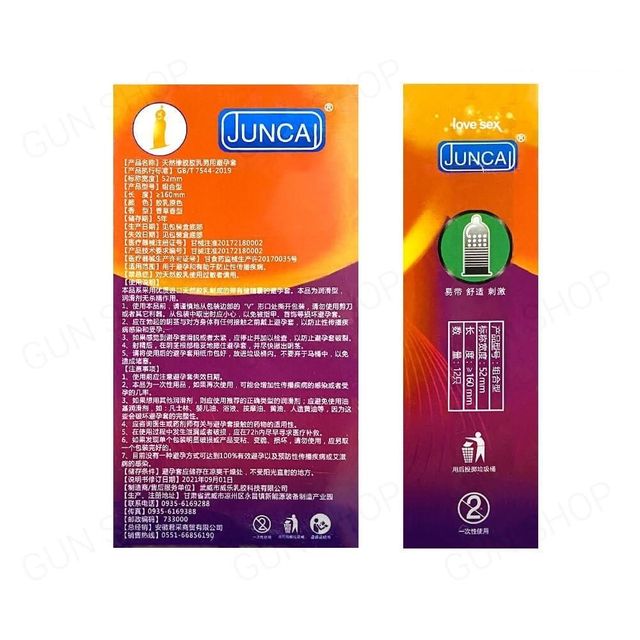 Bao cao su Juncai Pleasuremax - G&acirc;n v&agrave; điểm nổi - Hộp 12 c&aacute;i