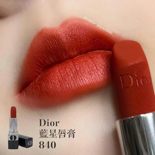 Son Dior 840 Matte Mini 1.5g