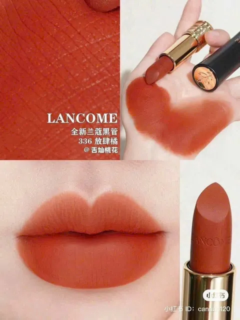 Son Lanc&ocirc;me 336 L&rsquo;Absolu Rouge Drama Matte Lipstick