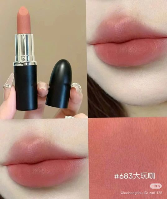 Son MAC 683 Imal Silky Matte Lipstick
