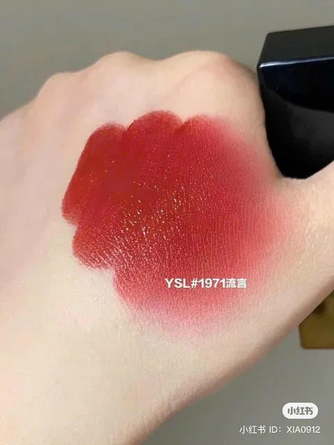 Son Thỏi YSL The Bold #1971 Rouge Provocation