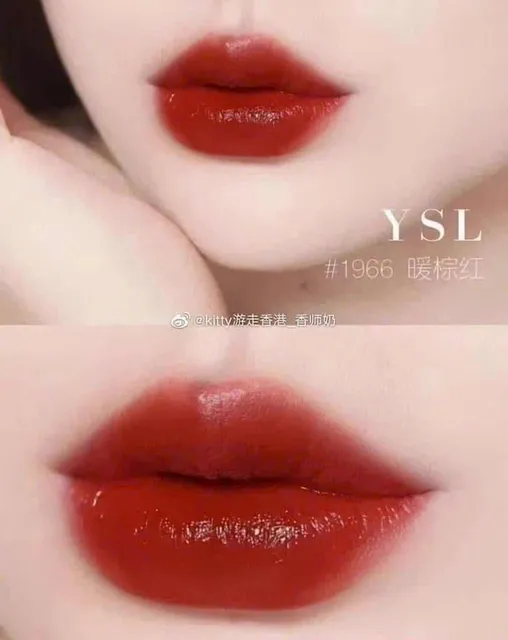 Son YSL Rouge Pur Couture 1966