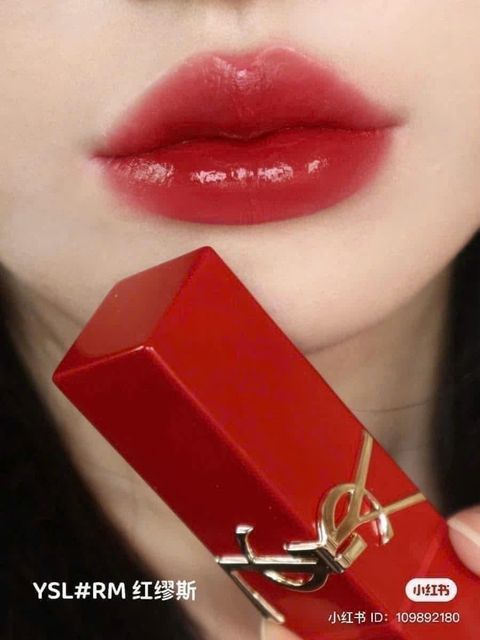 Son YSL RM Limited &ndash; Sắc đỏ quyến rũ